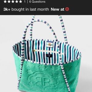 NWT Roller Rabbit/ Target colab women’s beach tote/ terry